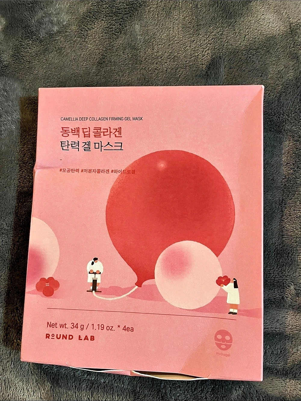 ROUND LAB Camellia Deep Collagen Firming Gel Mask Pink